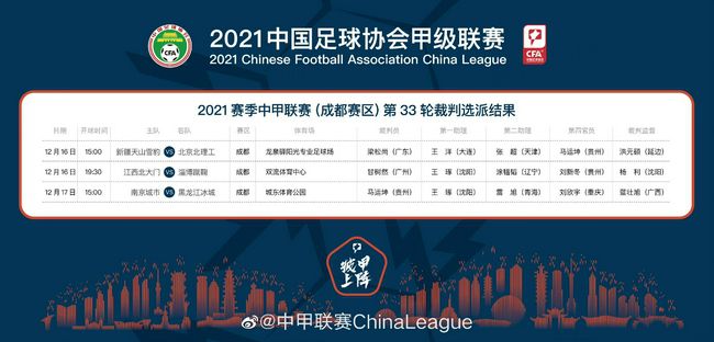 午夜伦理在线观看